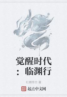 追着你跑