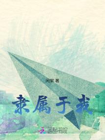 媛星