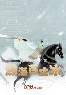 重生了，骗青梅同桌给我当老婆
