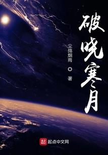 我本平凡