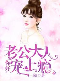 灰白前线