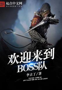 直播：淋过雨的老师，要把伞撕烂