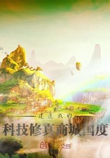 命运的旨意