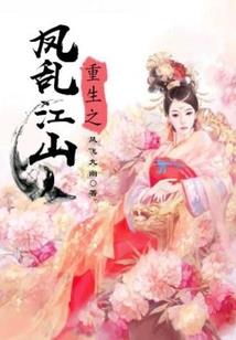 一名消防官兵的热血情怀