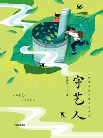 我的万能老大