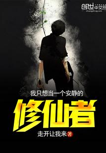羡君