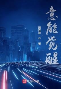 洪荒龙魔皇