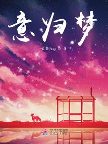 万仞武道