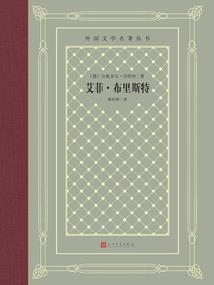 少爷贼霸气