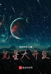 伻之魂魄