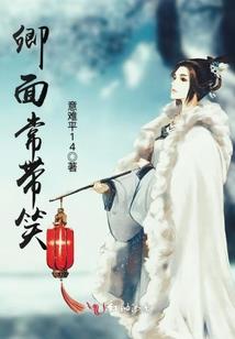 湮灭正道
