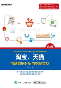 冷情邪王的腹黑丑夫