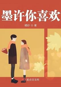 我的戒指有妖气