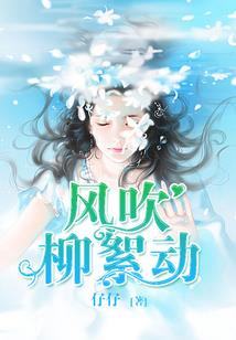 小周游厂记