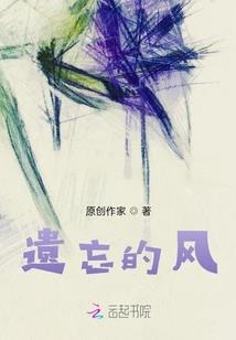 混迹在斗罗世界