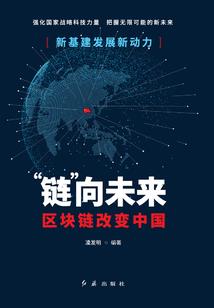 靠我近一点