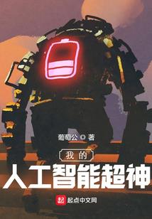 穿越之港综