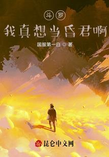 时光山海等你来