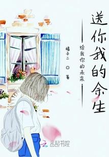 狂修仙