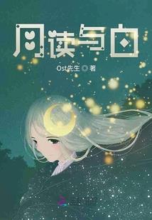 妻约婚色之暖宠入骨