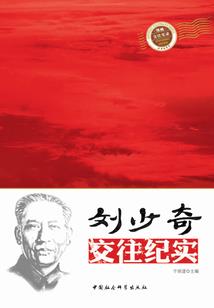 最后一颗神格