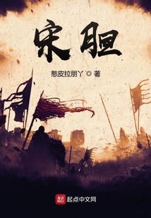 邪王追妻：天才少女