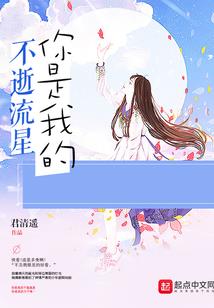 冬，牵动我的情思