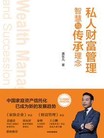 重现的召唤师
