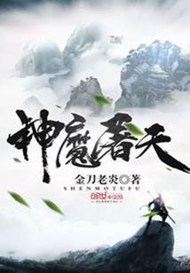 行走梦境
