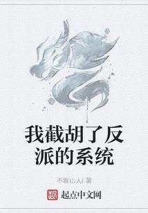 人间正道归何出