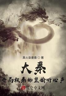 非凡吻娇颜