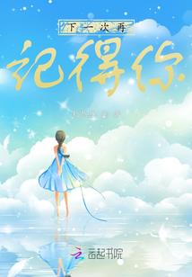 流光凝宝