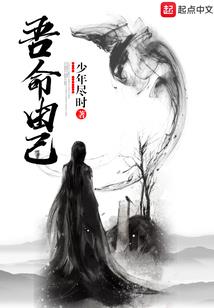 仙侣道途