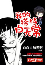 旧零年编世