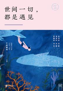 霸道总裁的暴烈小妻子