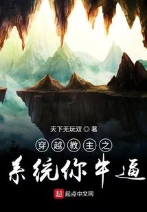 火影之刀神传说