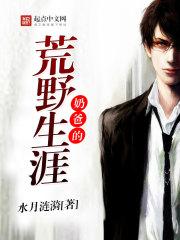 塑离人