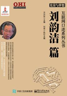 混沌小店