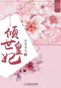 爸爸的大口袋