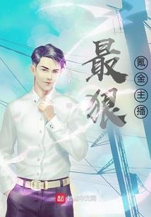 普上