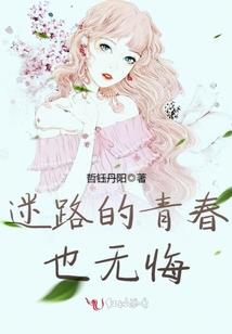 暗澈星影