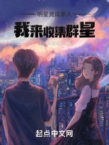余生，我不爱你