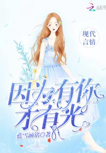 终结幻象