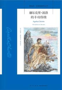 仙的自定义