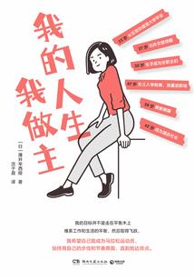 混沌鸿蒙戒
