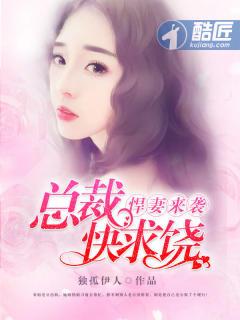晚婚不晚爱