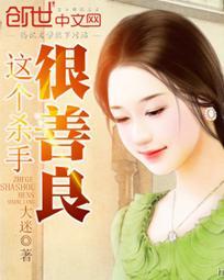 云端总裁