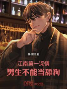 月碎撒星河