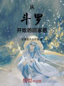 红绸万丈