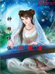 深空一号